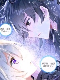 蘑菇影院入口